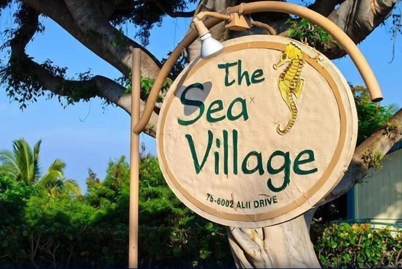 Sea Village Condo With Unobstructed Ocean Views And Oceanside Pool 凯路亚-科纳 外观 照片
